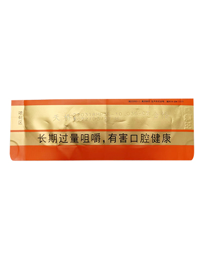 Bronze Powder
