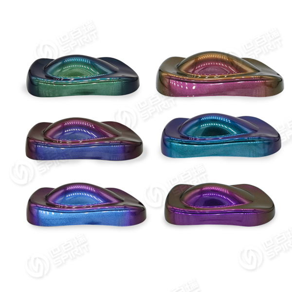 Chameleon Series